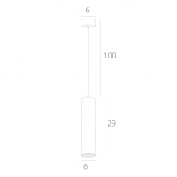 Подвесной светильник Arte Lamp Lira A5600SP-1WH