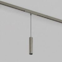 Трековый светильник Denkirs SHINE PRIME SPOT Zigbee DK4944-DN