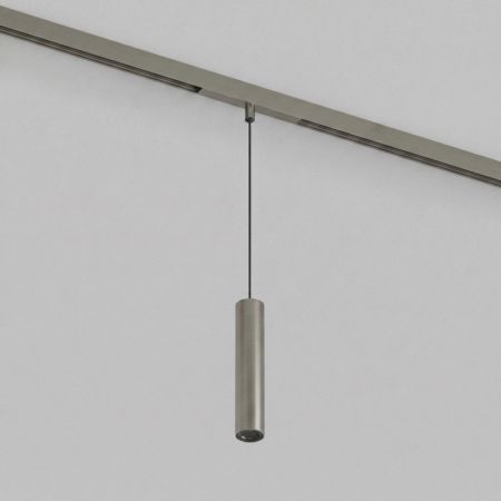Трековый светильник Denkirs SHINE PRIME SPOT Zigbee DK4944-DN