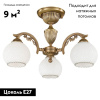 Потолочная люстра Reccagni Angelo PL 8620/3