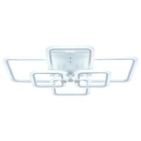 Потолочная светодиодная люстра Escada Matrix 10220/6LED 120W