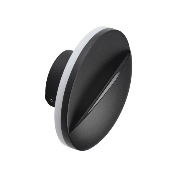 Уличный настенный светильник Novotech Street Halo 359533