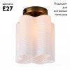 Потолочный светильник Arte Lamp Serenata A3459PL-1AB