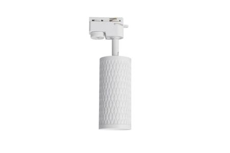 Трековый светильник Lucia Tucci Tenco LTP-T016-01GU10-W