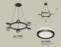 Подвесная люстра Ambrella Light Traditional (C9193, N8415) XB9193200