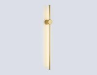 Настенный светильник Ambrella Light Comfort FL74786