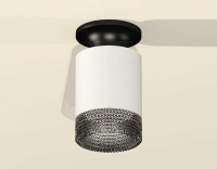 Комплект потолочного светильника Ambrella light Techno Spot XC (N6902, C6301, N6151) XS6301123