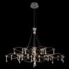 Подвесная люстра Loft IT Mira 10590/1000 Silver Asfour