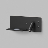 Бра Denkirs Chargelux DK5092-BK