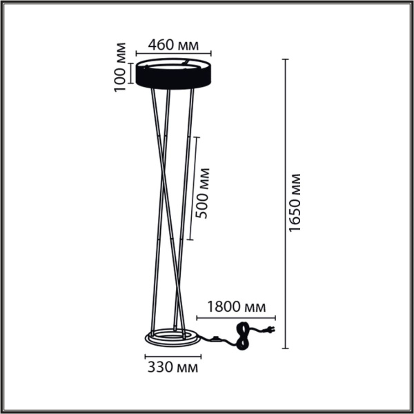 Торшер Lumion Ledio Alva 8370/30FL