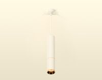 Подвесной светильник Ambrella Light Techno Spot XP6322020 (A2301, C6355, A2062, C6322, N6134)