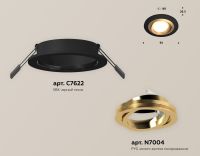 Встраиваемый светильник Ambrella Light Techno Spot XC7622083 (C7622, N7004)