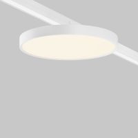 Уличный трековый светильник Maytoni Zone IP Elasity IPO-TR01-1-F-25WW3K