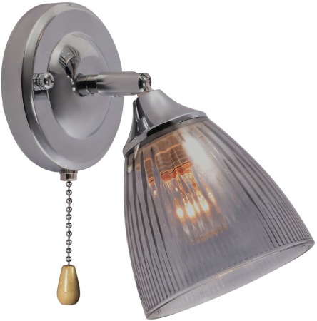 Спот Rivoli Francheska 9179-401 Б0068461