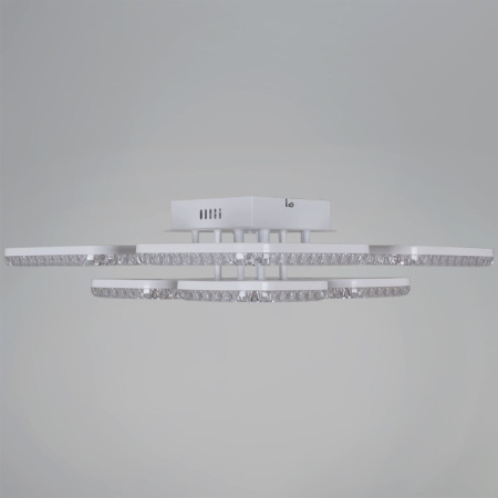 Потолочная люстра Reluce 09848-0.3-4+4B WH