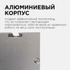 Линейный подвесной светильник Apeyron Levia 30-11