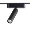 Трековый светодиодный светильник Novotech Shino Smal 359084