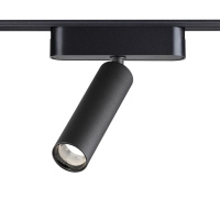 Трековый светодиодный светильник Novotech Shino Smal 359084