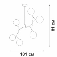 Люстра на штанге Vitaluce V3790-0/6PL