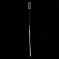Подвесной светодиодный светильник ST Luce Ralio SL1580.413.01