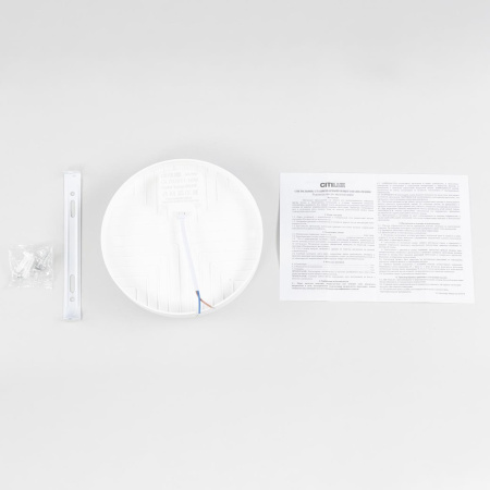 Настенно-потолочный светильник Citilux Люмен CL707011