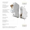 Автоматический выключатель 1P 63 A C 6 кА W901P636 Werkel