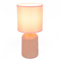 Настольная лампа Lumion Niana 8221/1T