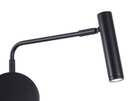 Спот Zortes Armray ZRS.17807.3