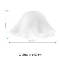 Плафон Apeyron 16-36