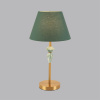 Настольная лампа Lumion Classi Vermont 8275/1T