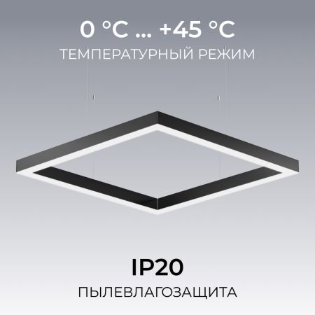 Подвесной светильник Apeyron OLA R30-051