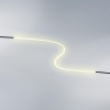 Трековый светодиодный светильник Lightstar Linea 206212
