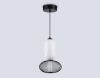 Подвесной светильник Ambrella Light High Light Modern LH11007