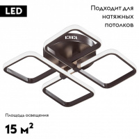 Потолочная светодиодная люстра Vitaluce V4656-7/4PL