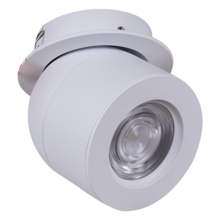 Точечный светильник Reluce 84063-9.0-001AY COB8W WT