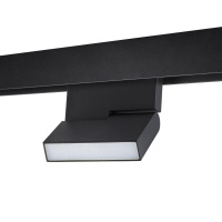 Трековый светодиодный светильник Novotech Shino Flum 358626