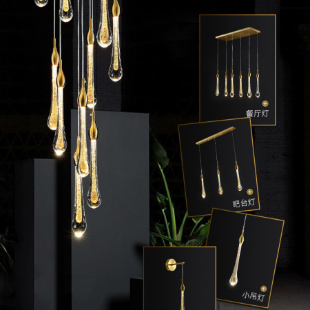 Бра ImperiumLoft Fial 212026-23