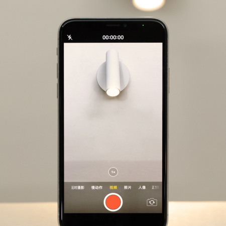 Спот ImperiumLoft Run 227224-23