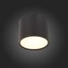 Потолочный светильник ST Luce Rene ST113.432.09