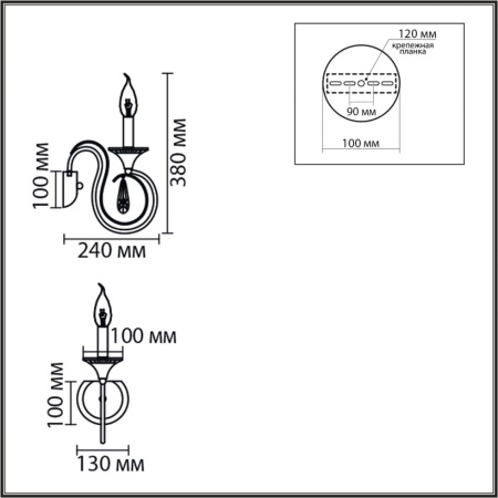 Бра Lumion Classi Laoka 8032/1W