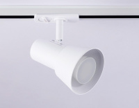 Трековый светильник Ambrella light Track System GL5150