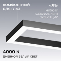Подвесной светильник Apeyron OLA R30-041