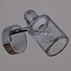 Спот Reluce 01405-0.8-01 CR