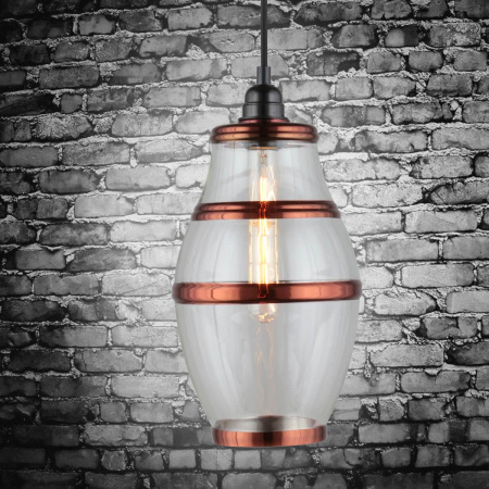 Подвесной светильник Lainate OML-91906-01