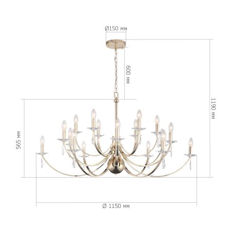 Подвесная люстра ST Luce Элеганс SL1405.203.18