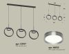 Подвесной светильник Ambrella Light Traditional (C9107, N8133) XB9107102