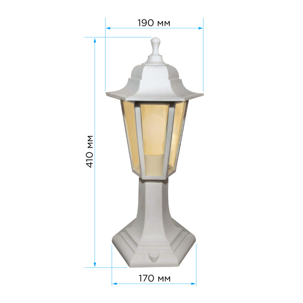 Уличный светильник Apeyron Оскар 11-97БЕЛ