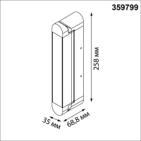 Накладной светильник с переключателем цветовой температуры Novotech Over Iter 359799