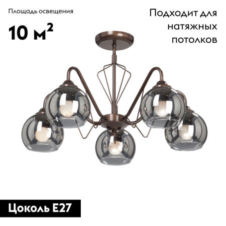 Потолочная люстра Vitaluce V3951-7/5PL