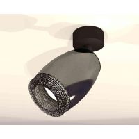Комплект накладного светильника Ambrella light Techno Spot XM1123002 DCH/SBK/BK черный хром/черный песок/тонированный (A2210, C1123, N7192)
